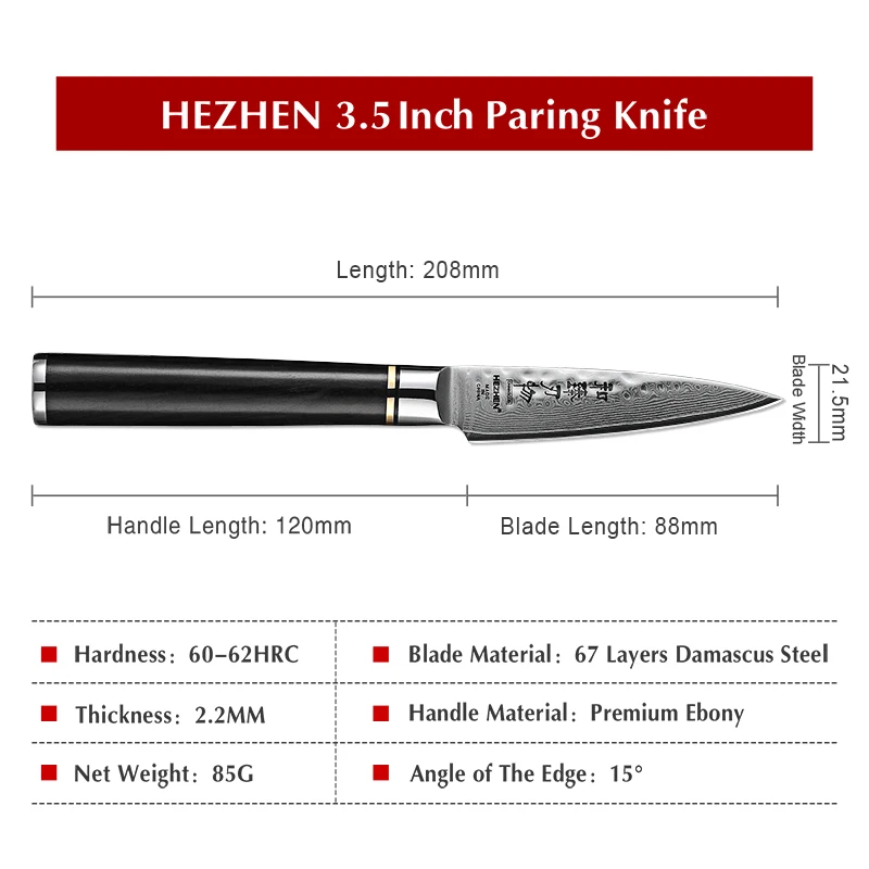 HEZHEN 3,5 ''кухонные ножи для очистки овощей, японские VG10, дамасская сталь, высокое качество, нож для нарезки фруктов и овощей, ручка из черного дерева