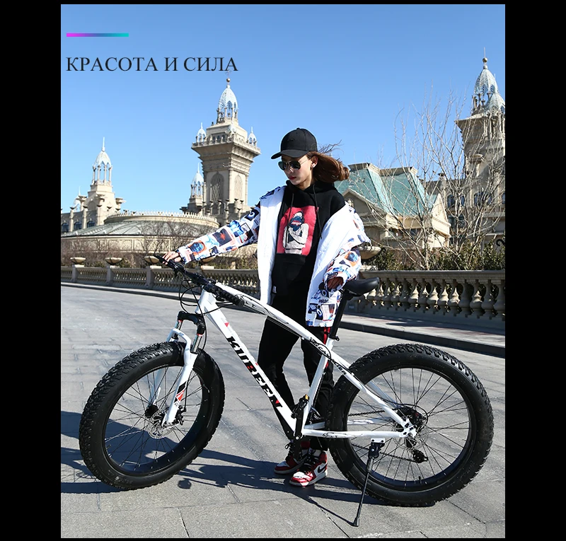 KUBEEN горный велосипед алюминиевая рама 21 скорость Shimano 2" колеса
