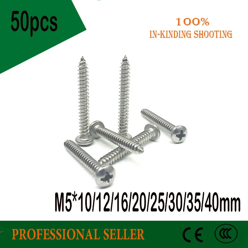 50pcs M5*10/12/16/20/25/30/35/40mm GB845 phillips stainless steel 304 pan head Self Tapping Screws | Обустройство дома