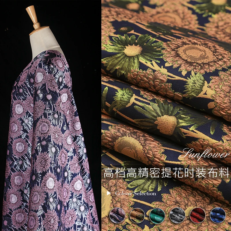 

New Fashion Jacquard Cotton Fabric High-grade Sunflower Jacquard Fabric Dress Umbrella Skirt Windbreaker Suit Fabric Clothes