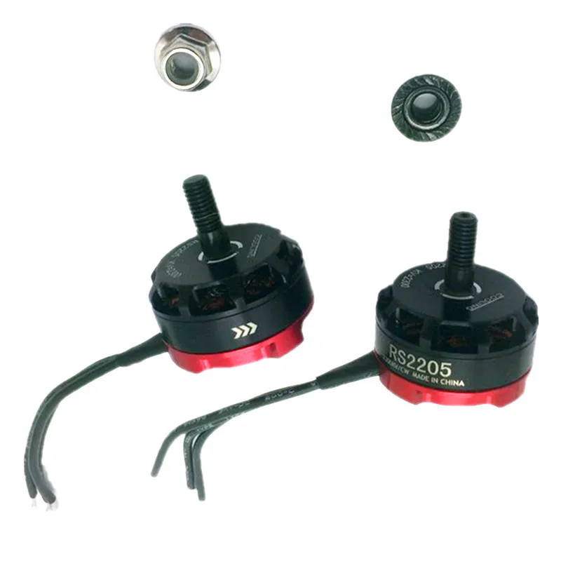 4 шт. RS2205 2300kv 2600kv бесщеточный двигатель для QAV200 210 250 FPV Quad Racing QAV R180 220 260|Детали и