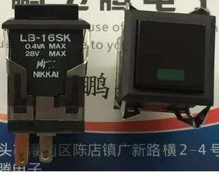 1 шт. UB-26H1 UB-15H1 NKK UB-15X056-RO LB-16SK LB-15SK UB-04H1KS1M YB-16WRKS1 | Обустройство дома