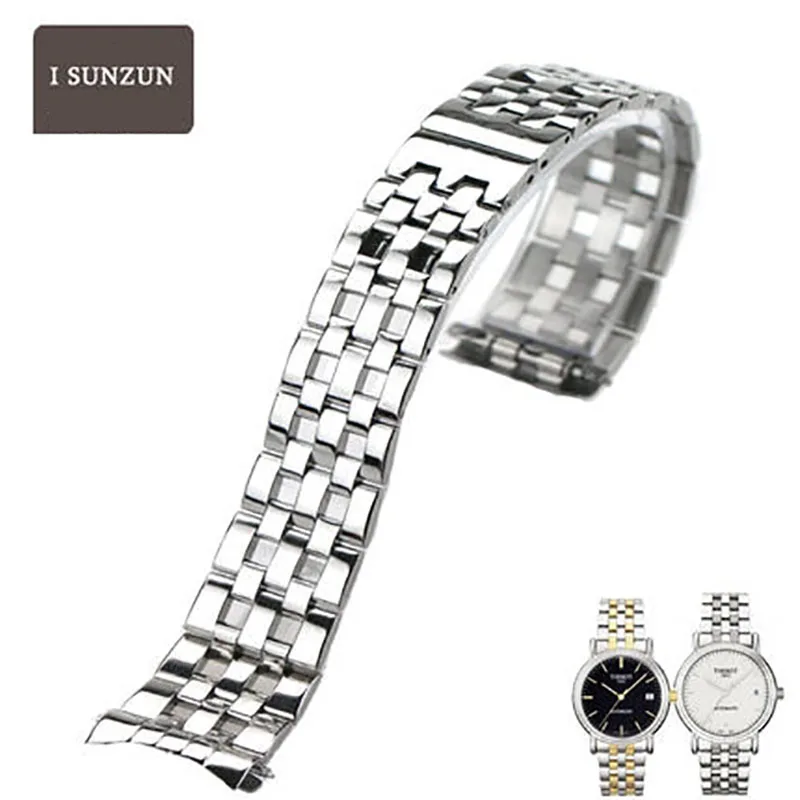 Ремешок для часов ISUNZUN из нержавеющей стали 18 мм серия Tissot 1853