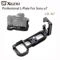 xiletu lb a7 professional quick release plate ball head qr plate l bracket for camera sony a7 a7r arca standard width 38mm