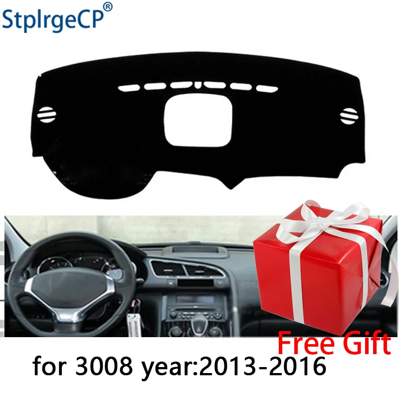 Коврик для приборной панели Peugeot 3008 2013 2016 защитный коврик затеняющая Подушка