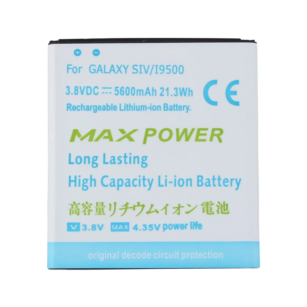 Высококачественный аккумулятор 5600 мАч для телефона Samsung Galaxy S4 i9500 + черный чехол