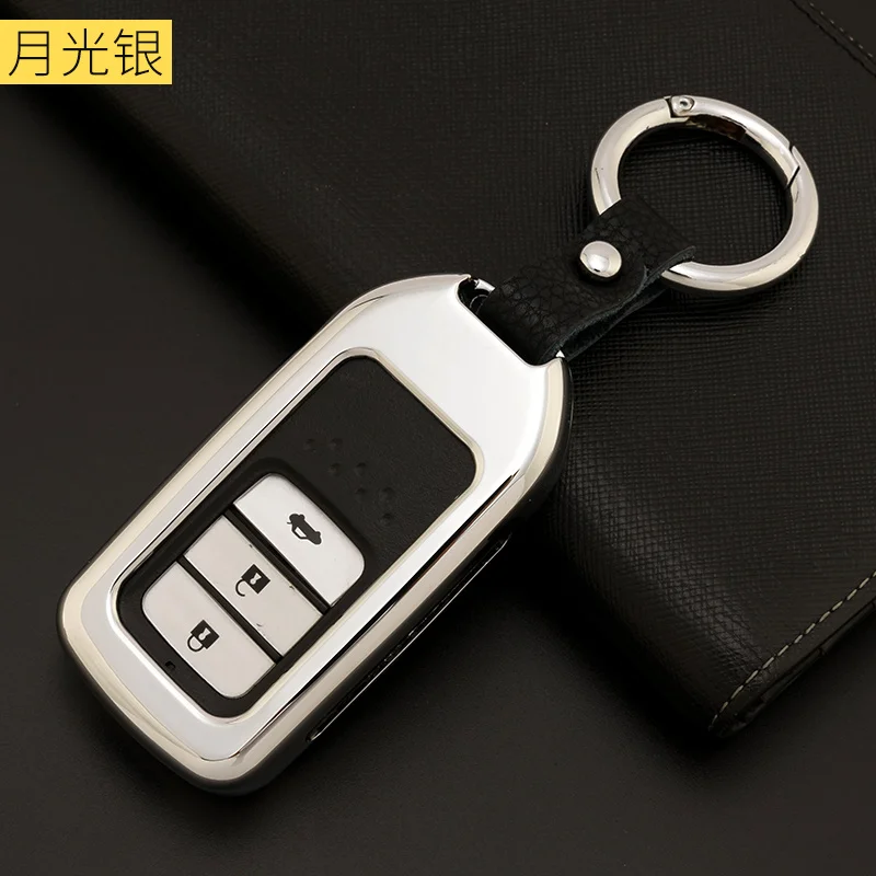 Free Shipping Zinc Alloy + leather Key Cover Case Shell For Honda Fit HR-V Accord CIVIC 3buttons car Chain Metal Smart Keychain |