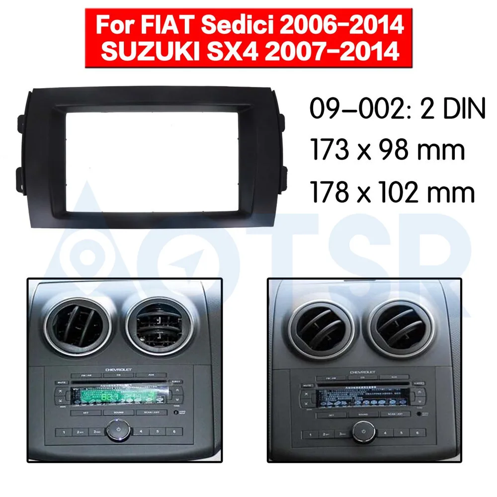 

2 din радиоприемник для 2007-2013 Suzuki SX4 для 2005 + Fiat Sedici стерео аудио панель монтаж комплект приборной панели Рамка адаптер