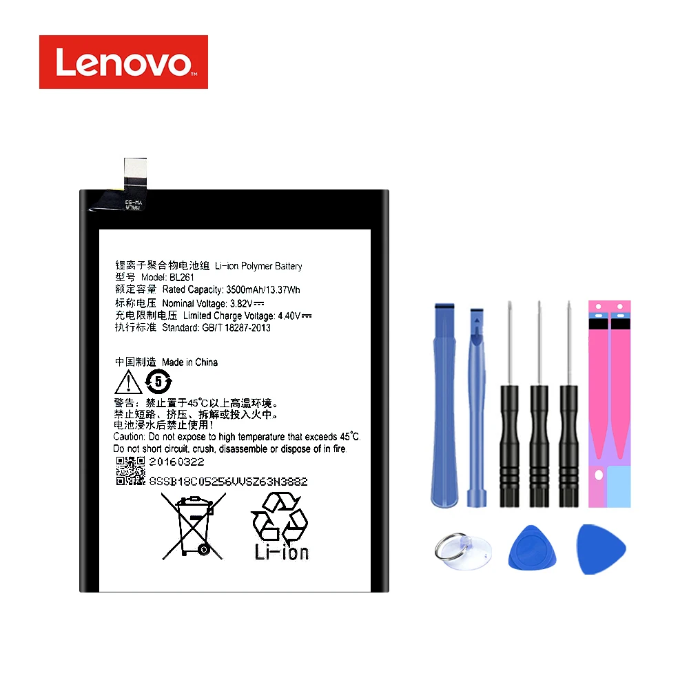 Оригинальный BL261 для Lenovo Vibe A7020 K52t38 K52e78 K5 Note K5Note литий ионная аккумуляторная