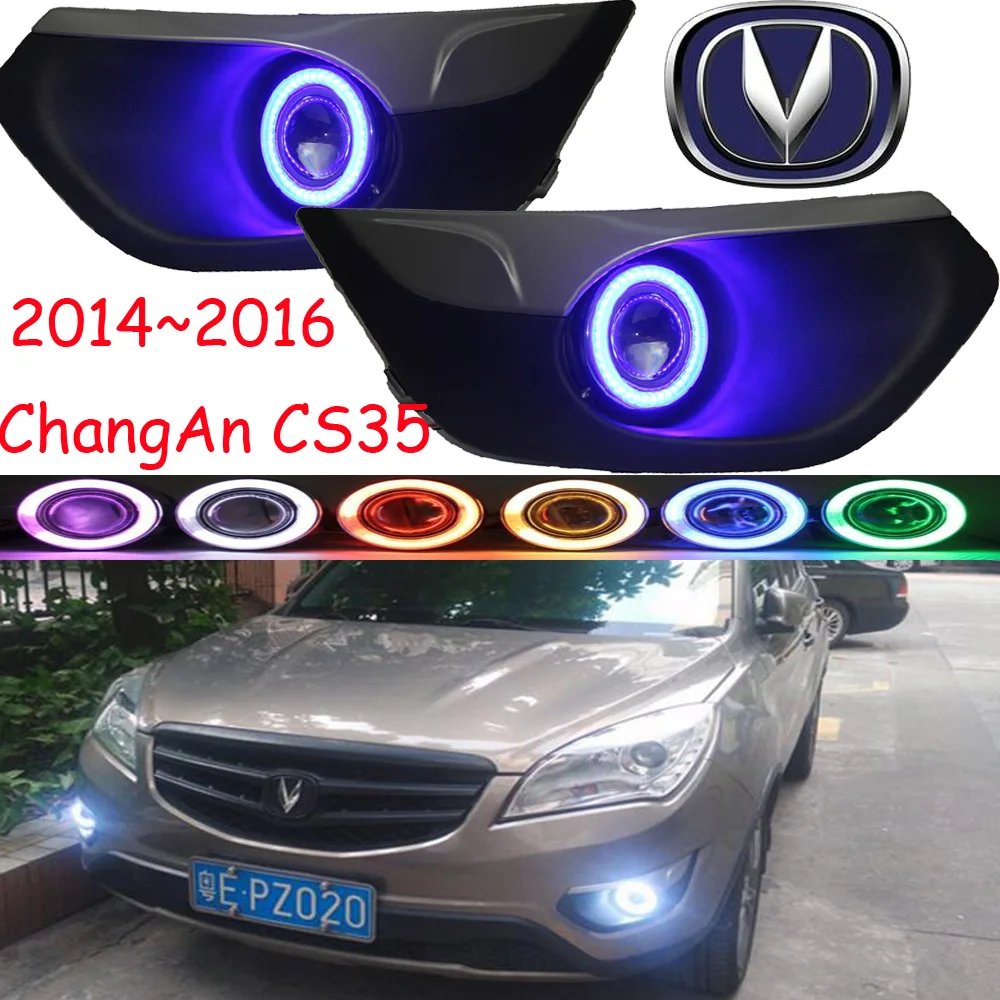 Противотумансветильник ChangAn CS35 2014 ~ 2016 Бесплатная доставка! Дневсветильник 2