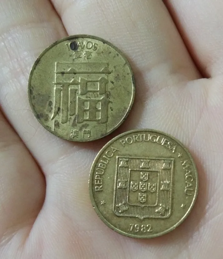 Оригинальные монеты Macau 10 AVOS китайские редкие Азии для коллекции 100% настоящие