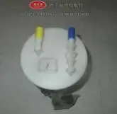 

Fuel Pump Module Assembly for Chery A1 DSF-QR016#01051019-279