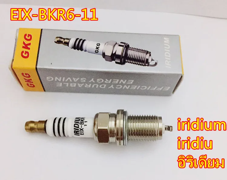 Горячая GKG Iridiuml Свеча зажигания EIX BKR6 11 4 шт. для BKR6EIX BKR6EVX BKR6EY BKR6EYA IK20 VK20 Q20P U11 K20TT K20PR