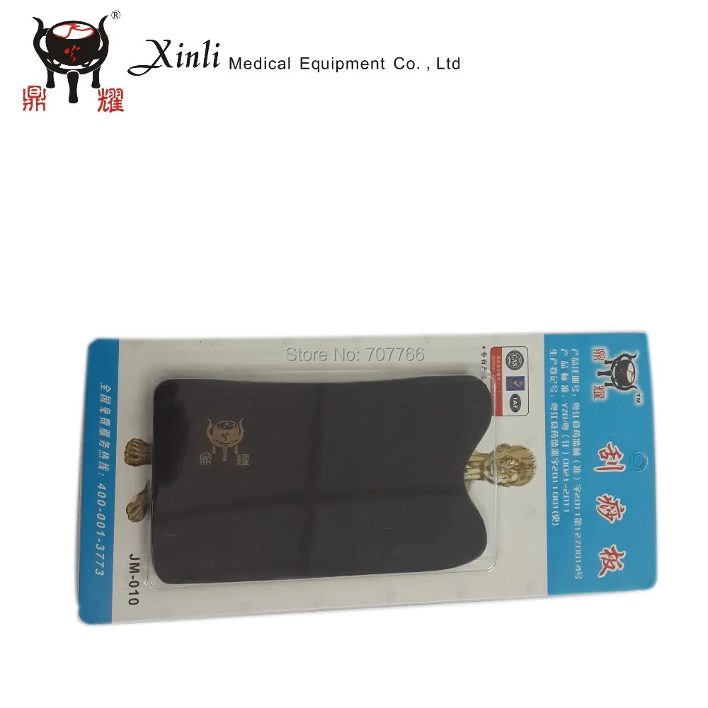 Guasha Board Scraping Massager Therapy Tool Skin Beauty Product |