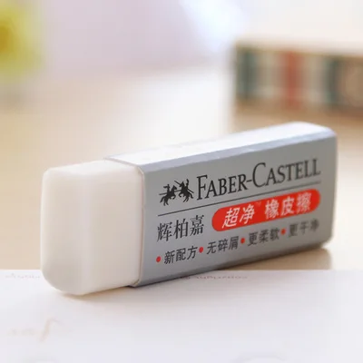 

Faber Castell Eraser Strong Wipe Super Clean Dust Free Rubber For Drawing/Sketch 18 71 51 / 187189