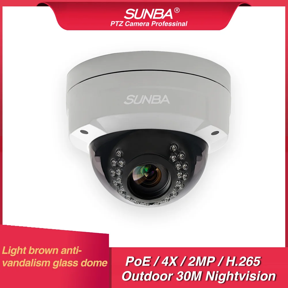 SUNBA Фиксированная купольная IP-камера 4-кратный оптический зум 1080 p H.265 VF-4X |