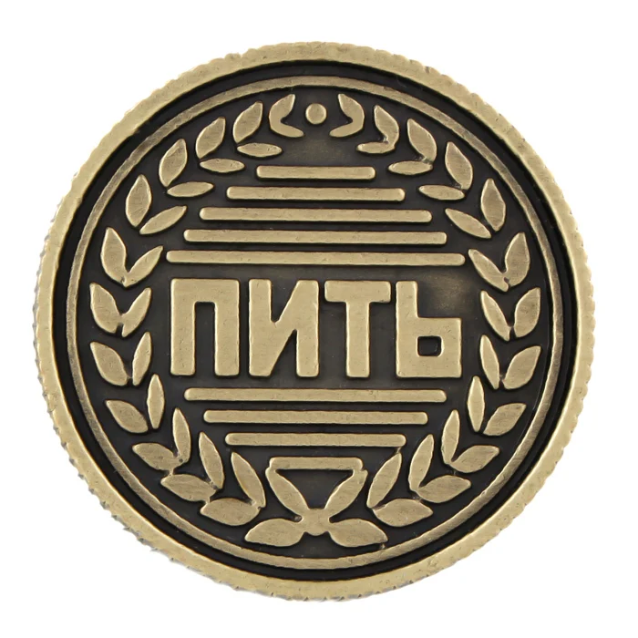 Уникальный дизайн копия архаизмы коллекции монет монеты. Особый сувенир подарки.