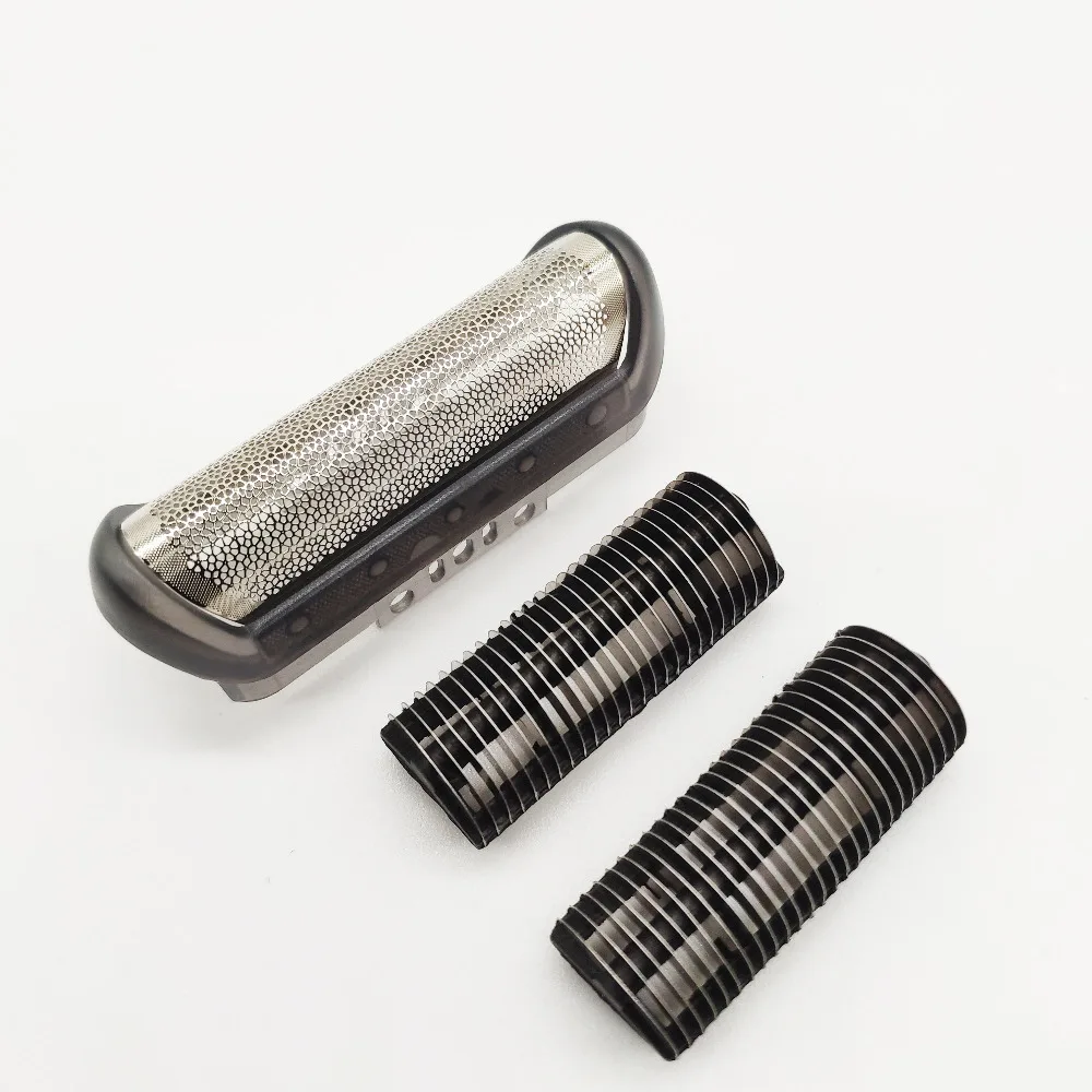 1 x бритва из фольги + 2 лезвия для Braun 10B/20B/20S серии 1/1000/2000 электрическая запасные