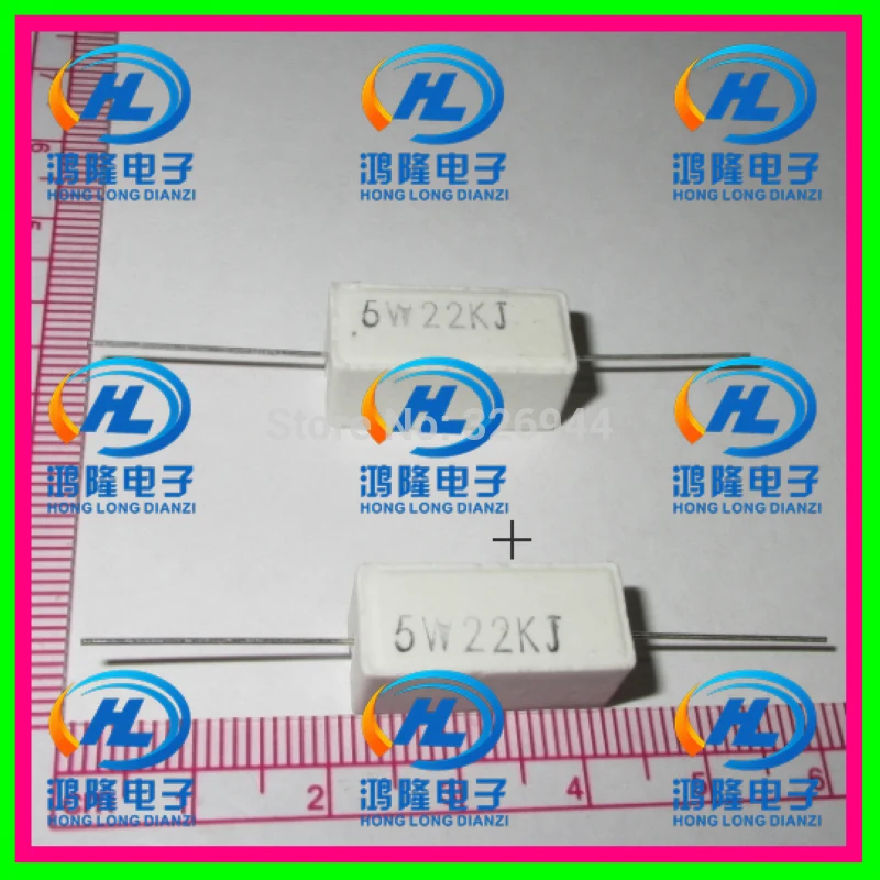 

(10pcs/lot) 5W 22K ohm +/-5% / 5W 22K ohm 5% / 5W 22KRJ /5W22KJ