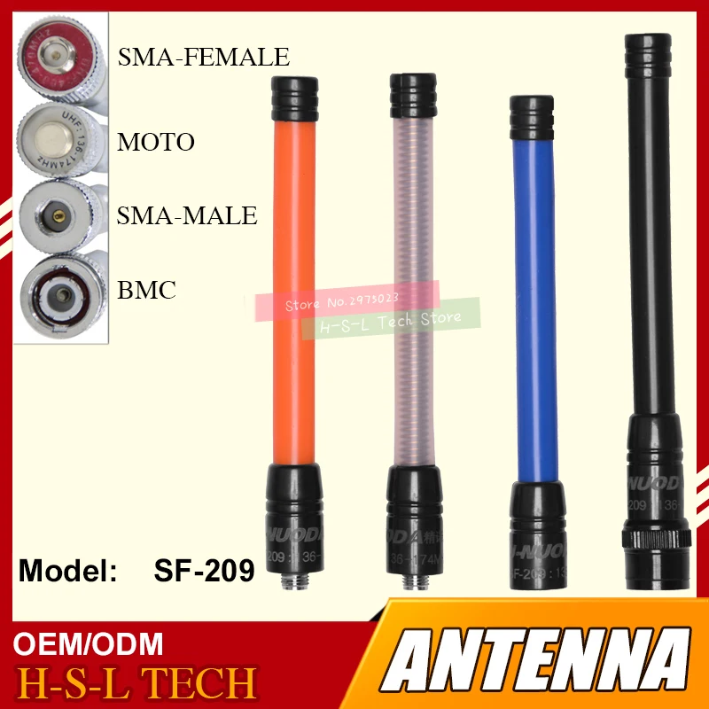 VHF136 174MHz мягкая резиновая антенна с высоким коэффициентом усиления