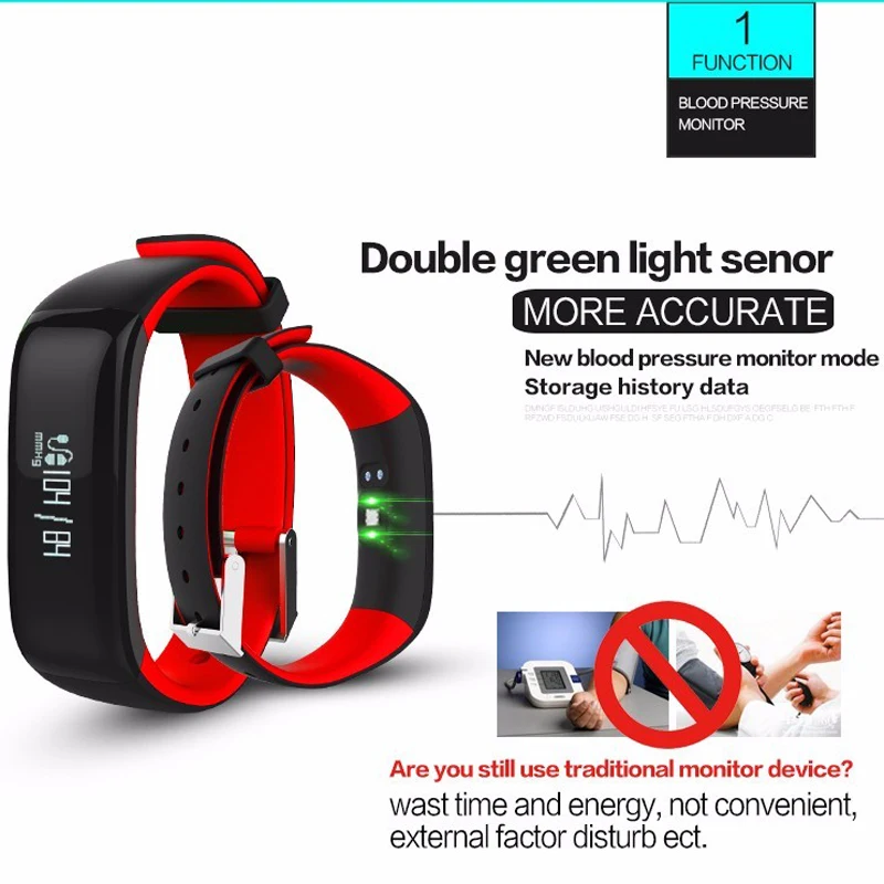 Смарт браслет с пульсометром и монитором артериального давления