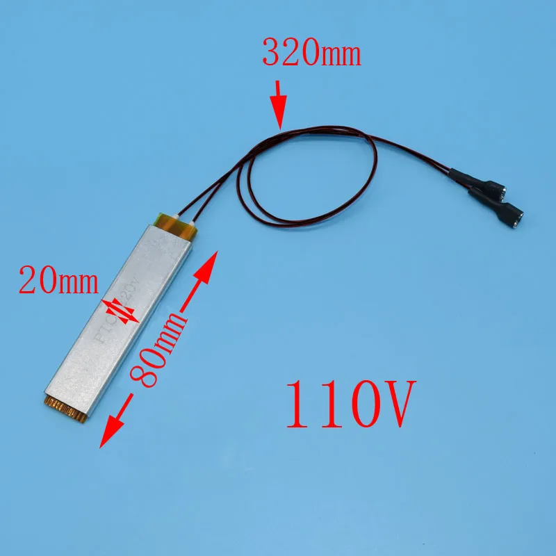 1 шт. 220 В 110 в 12 В нагревательный нагреватель для инкубатора для DIY яиц принадлежности для инкубаторов нагревательный элемент запасные части для инкубаторов
