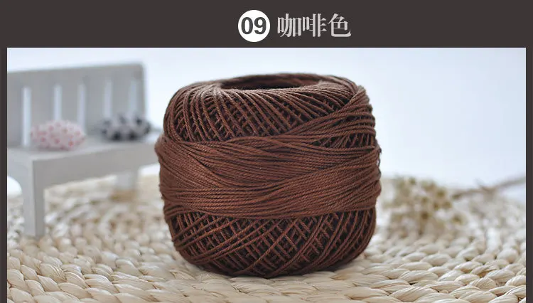 3# одноцветная кружевная пряжа, хлопок, пряжа для вязания крючком, тонкая чесаная пряжа, 2,0-2,5 мм, 1 шт./лот, 50 г