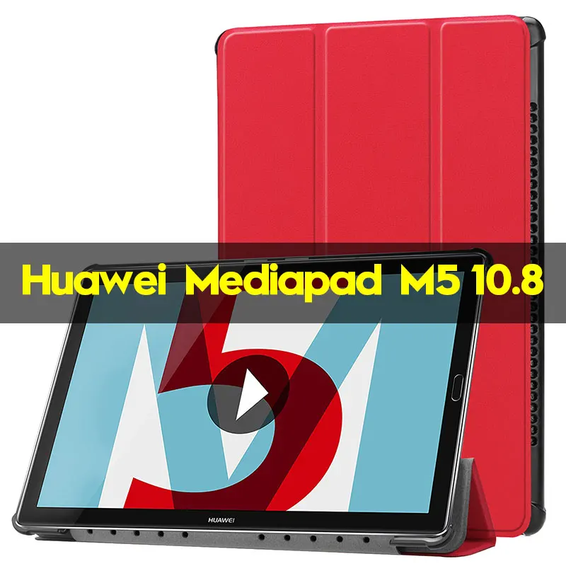 Чехол для huawei Mediapad M5 10 Pro 10,8 дюймов, кожаный Умный Магнитный чехол, чехол для huawei Mediapad M5 10,8 CRM-AL09 CRM-W09 - Цвет: For Huawei M5 RD