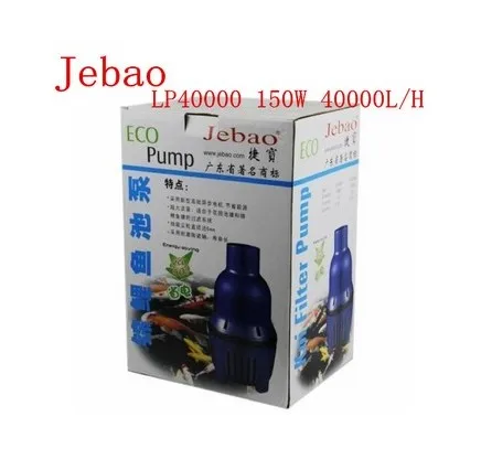 LP-40000 Jebao насос для пруда LP16000 LP22000 LP35000 LP40000 LP45000 LP55000 водяной насос. LP-16000 LP-22000 LP-35000 LP-40000 LP-45000 LP-55000 LP - Цвет: LP-40000