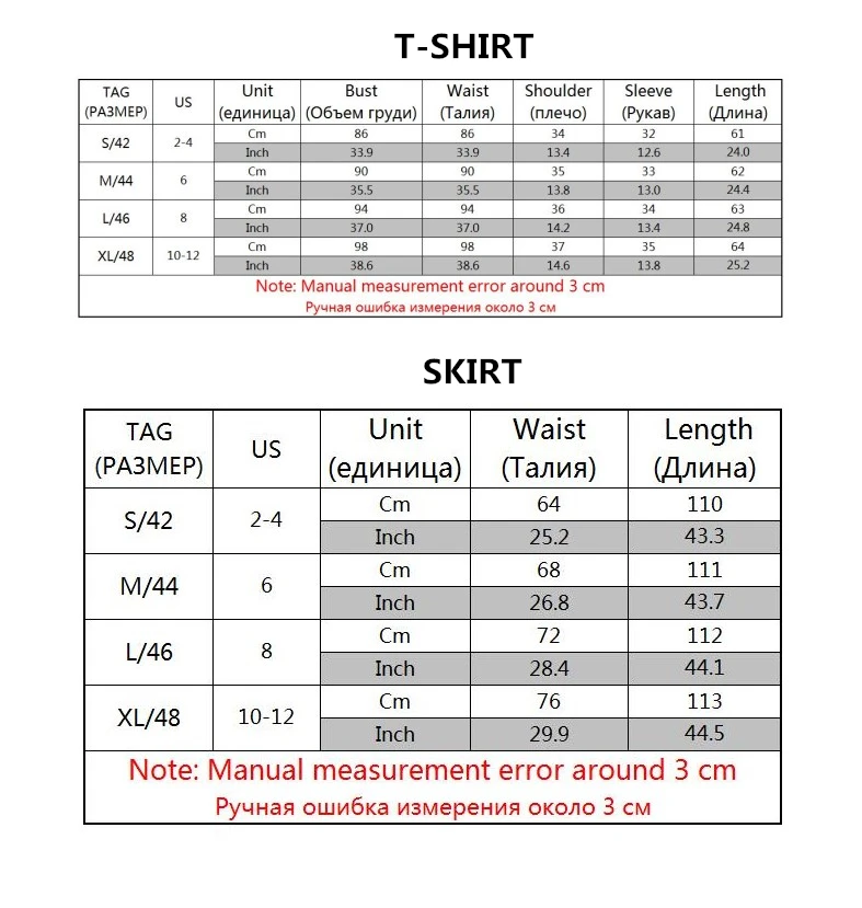 Women Sets lace t shirt and sling long skirt twinset 2018 summer sweet Korean fashion women strap dress two-piece drop shipping | Женская