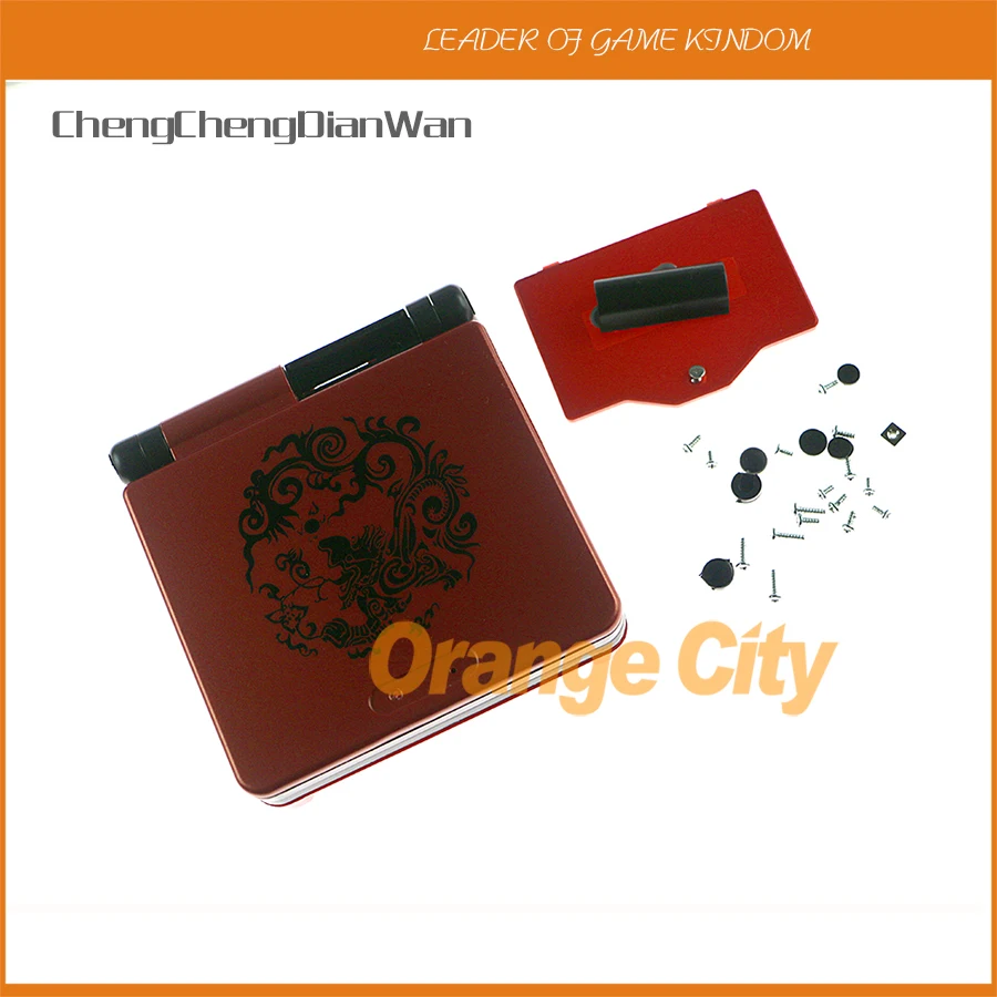 ChengChengDianWan Red Chinese Dragon Limited Edition чехол с полным покрытием корпуса для Gameboy Advance GBA SP