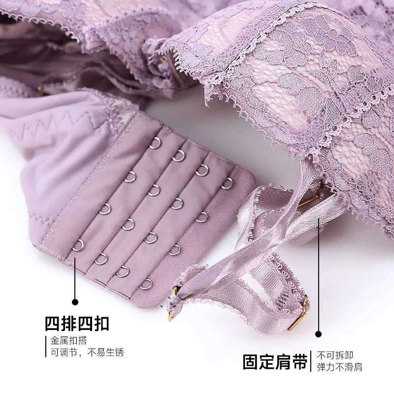 Комплект нижнего белья JYF милый кружевной бюстгальтер с глубоким треугольным