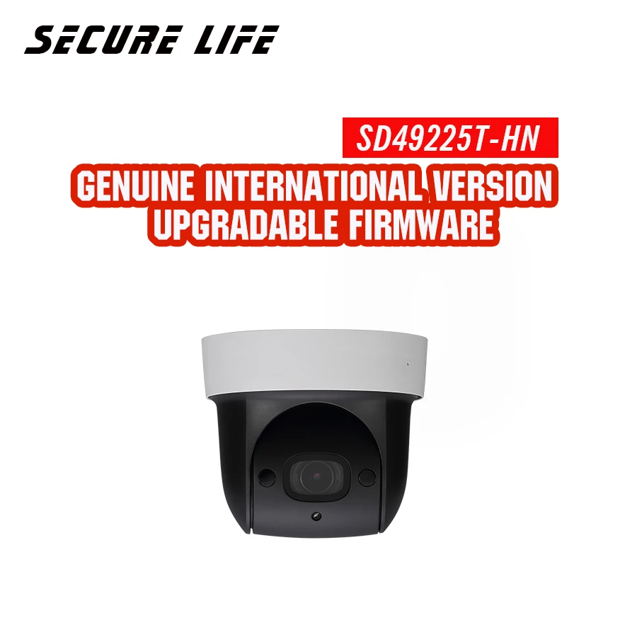 Международная версия SD29204T-GN 2-мегапиксельная сетевая Мини PTZ IP скоростная