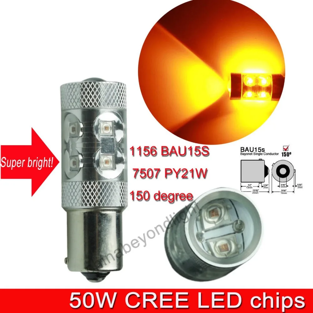 2 шт. AMBRA пара lampade Arancione 10 кри светодиодные чипы 50 Вт-BAU15S Tipo PY21W-1156 показателей.