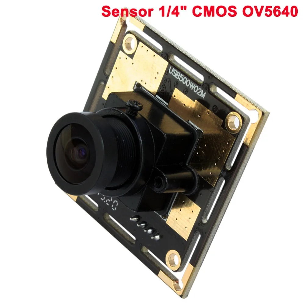 Камера видеонаблюдения ELP 5 Мп CMOS с фиксированным объективом|usb camera module|camera modulecctv