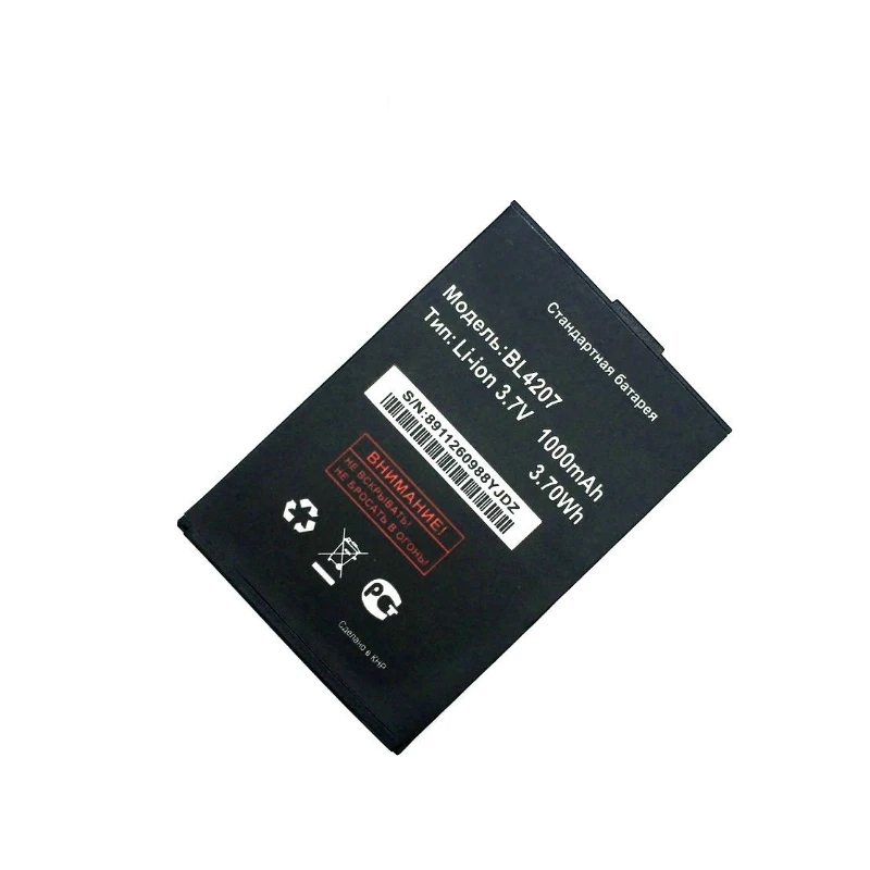 Высококачественный сменный аксессуар 1350 мАч для Fly IQ442 BL4207 bl 4207 мобильный телефон