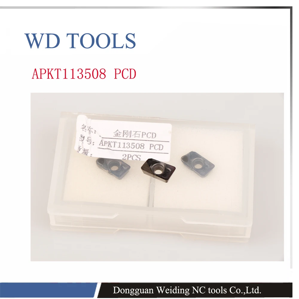 

Вставки APKT113508 PCD, 2 шт., алмазные вставки для токарных инструментов с ЧПУ, SDJCR/SDQCR/SDNCN/SDACR, бесплатная доставка