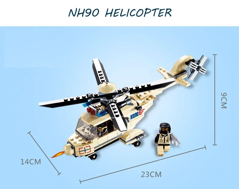 Howplay Военная Униформа здания Конструкторы сборки модель истребитель Танк Humvee