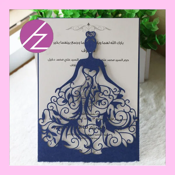 12 шт/партия китайская Свадебная карта подарочная на заказ свадебные карты с