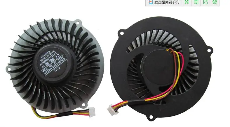 

FOR Lenovo IdeaPad Y400 Y500 laptop cooling fan