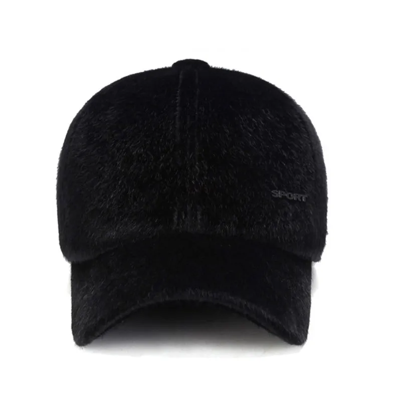 Бейсбольная кепка мужская шапка весна мужские шапки на заказ Snapback Chance The Rapper Man