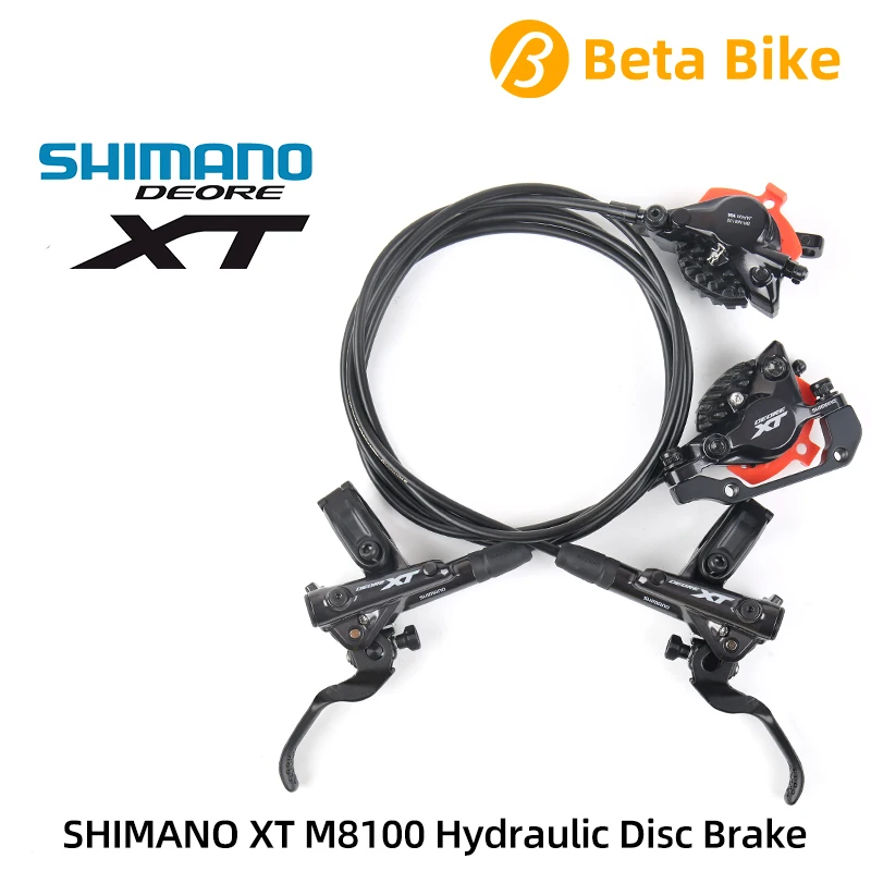 SHIMANO DEORE XT M8100 Гидравлический дисковый тормоз левый и правый включает ICE TECH