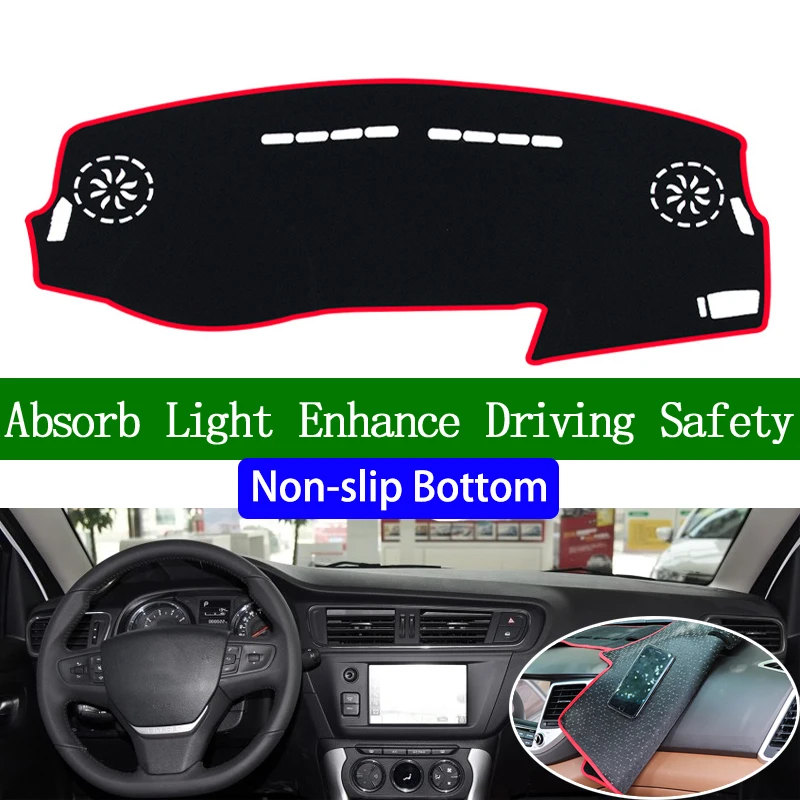 Для Citroen C3 XR 2013 2014 2015 2016 2017 2018 нескользящая Нижняя крышка приборной панели