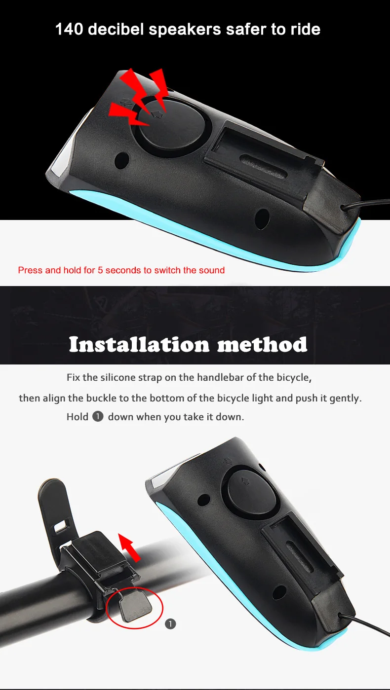 Велосипедный фонарик с USB подзарядкой, велосипедный фонарь, многофункциональный гудок велосипедный фонарь