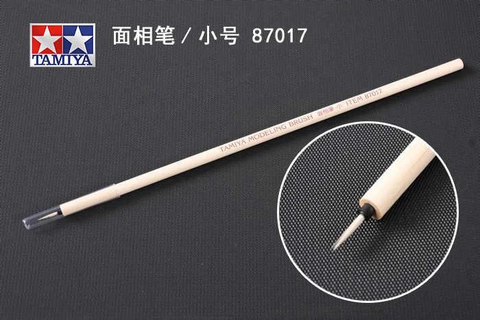 Ручка для лица TAMIYA в японском стиле/маленькая [87017]|tamiya small|pen fpen pen |