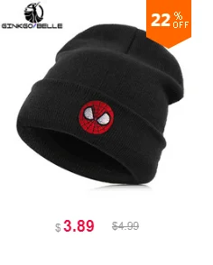Beanie Hat Skullie Cap Slouchy Winter Embroidery Punk Cool Men Women Boy Girl Teens Street Dance- Alphabet H Name Abbreviation