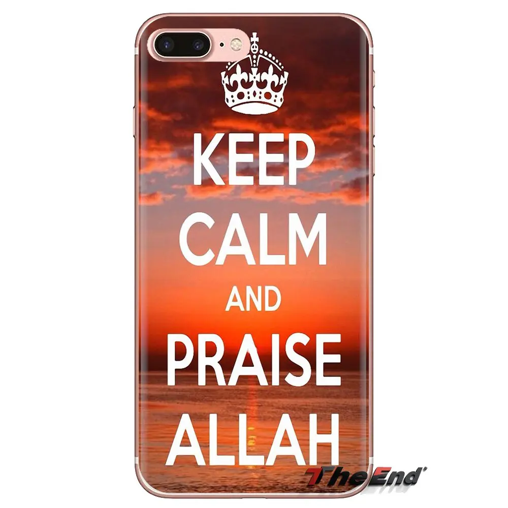 Прозрачные мягкие чехлы для Samsung Galaxy J1 J2 J3 J4 J5 J6 J7 J8 Plus 2018 Prime 2015 2016 2017 Keep Calm And Thank Allah |