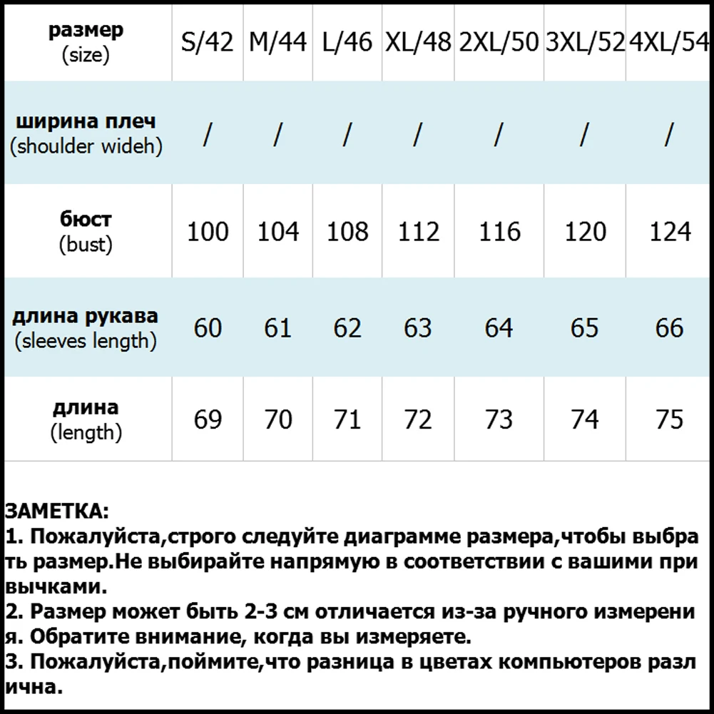 Куртка Для женщин пальто зима Горячая Хлопок овечьей шерсти верхняя одежда мода плюс Размеры пальто для женщин толстый Для женщин осенняя куртка теплое пальто с поясом лацкаль свободная зимняя куртка