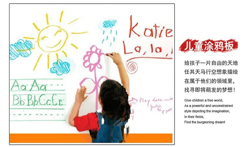 Горячая продажа белая доска пленка/Магия/винил/установка окна/запись стирания