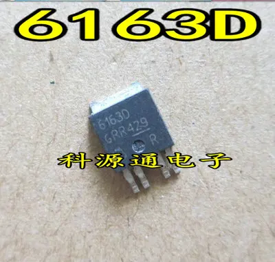 

Freeshipping BTS6163 BTS6163D 6163D